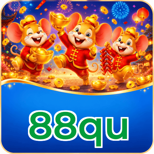 88qu Segurança Logo 1