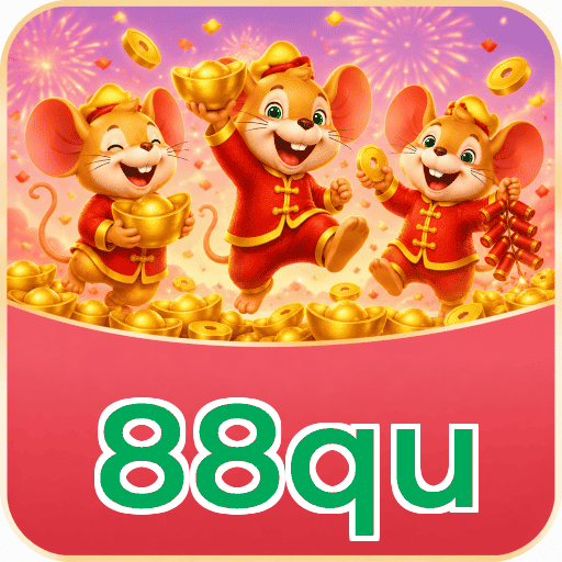 88qu Segurança Logo 2