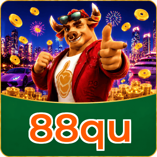 88qu Segurança Logo 3
